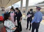 暖心！列车上孕妇突感不适，工作人员倾力救助 - 广东大洋网