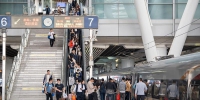 清明假期广州南站客流预计同比增长344.4% - 广东大洋网