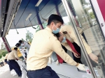 广州地铁提前启动防汛工作，已加装水位监测及报警装置 - 广东大洋网
