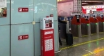 广州地区铁路车站实现AED全覆盖 - 广东大洋网