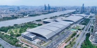 广交会展馆将添会议中心、指挥中心，预计年底竣工交付 - 广东大洋网