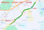 “燕塘地铁站——银河园（环线）”延长开行时间 - 广东大洋网