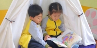@天河家长，广州天河2023年幼儿园招生方案公布 - 广东大洋网