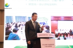 广东省长江公益基金会与广东省教育厅签署第二个三年战略合作协议 - 新浪广东