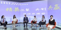 广州发布“青律六条”，助力粤港澳青年创业就业 - 广东大洋网