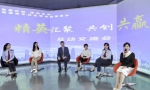 广州发布“青律六条”，助力粤港澳青年创业就业 - 广东大洋网