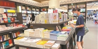 广州全市公共图书馆注册读者超500万人 - 广东大洋网