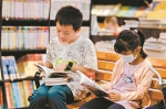 广州全市公共图书馆注册读者超500万人 - 广东大洋网