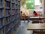 老图书馆的新使命 广州东部首个科技主题图书馆正式启用 - 广东大洋网