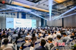 “中小制造企业5G+工业互联网大会”在广州举办。主办方供图 - 中国新闻社广东分社主办