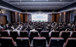 学校召开2023年就业创业工作会议 - 华南师范大学