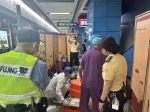 乘客突发急性心梗，地铁站变“抢救室” - 广东大洋网