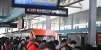 “五一”假期，广州地铁将有四天延长服务时间 - 广东大洋网