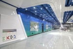 广州地铁官宣：七号线二期计划今年年底开通 - 广东大洋网