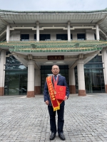 生命科学学院李胜教授荣获2023年全国五一劳动奖章 - 华南师范大学