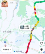 一线直击 | 假期交通拥堵已开始！记者实测广州出城路段 - 广东大洋网