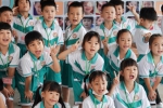 广州天河公布2023年义务教育阶段学校招生细则 - 广东大洋网