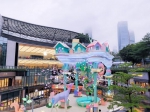 五一假期｜亲子+运动，这些商场是遛娃好去处 - 广东大洋网