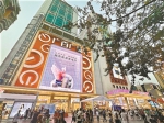 在城中心来一场“微度假” 广州各大商圈上线多种新玩法新福利 - 广东大洋网