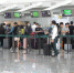 广州白云机场4月客流突破500万人次 居全国机场首位 - 广东大洋网