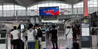 五一假期进入倒计时，广州前往外地出现低价机票 - 广东大洋网