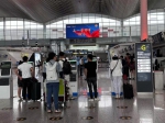 五一假期进入倒计时，广州前往外地出现低价机票 - 广东大洋网