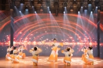 2023年五四表彰暨舞蹈大赛决赛 - 华南师范大学