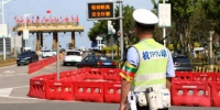 五一假期广东交通事故同比降67% 查获在逃人员43人 - 新浪广东