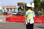 五一假期广东交通事故同比降67% 查获在逃人员43人 - 新浪广东