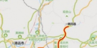 京港澳高速清远至广州段将扩建成双向10车道 - 广东大洋网