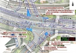 @各位街坊，广州越秀环市中路-小北路口交通组织有优化调整 - 广东大洋网
