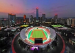 广州天河体育中心完成升级改造，将迎首场田径赛事 - 广东大洋网