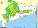 注意防范！广州迎强对流天气，雷雨大风已至 - 广东大洋网