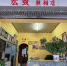 广州这家开了二十几年的照相馆，有你的青春回忆吗？ - 广东大洋网