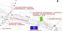@各位街坊，广州同泰路这两个路口近期将交通优化调整 - 广东大洋网