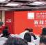 2023春季中国(广州)国际茶业博览会新闻发布会9日举行。　伍艳玲 摄 - 中国新闻社广东分社主办