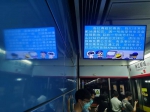 地铁一号线早高峰供电故障致列车延误，现已恢复正常 - 广东大洋网
