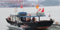执法人员对海域进行监视。深圳海警局供图 - 中国新闻社广东分社主办
