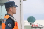 执法人员对海域进行监视。深圳海警局供图 - 中国新闻社广东分社主办