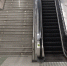 广州地铁：烈士陵园站C口扶梯暂停使用 - 广东大洋网