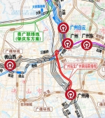 连通三大火车站，广州站至广州南站将建铁路联络线 - 广东大洋网