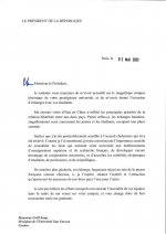 法国总统马克龙致函中山大学校长高松表达感谢 - 广东大洋网