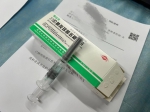 首针开打！广州白云65岁以上老年人免费接种肺炎疫苗 - 广东大洋网