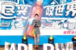 2023珠江啤酒品牌发布会举办 四款新品齐发布 - 新浪广东