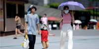 “玛娃”牌“空调外机”继续发力，广州还要热三天 - 广东大洋网