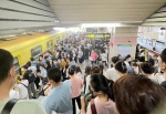 地铁一号线今天早高峰有延误，行车间隔已逐渐恢复 - 广东大洋网