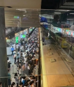 地铁一号线今天早高峰有延误，行车间隔已逐渐恢复 - 广东大洋网