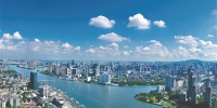 广州以规划引领高质量发展 努力建成中国式现代化城市标杆 - 广东大洋网