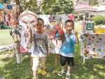 义卖献爱心、体验式学习、免费游景区……解锁儿童节的N种玩法 - 广东大洋网