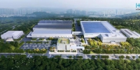“氢”车上路！现代汽车氢燃料电池系统工厂广州竣工 - 广东大洋网